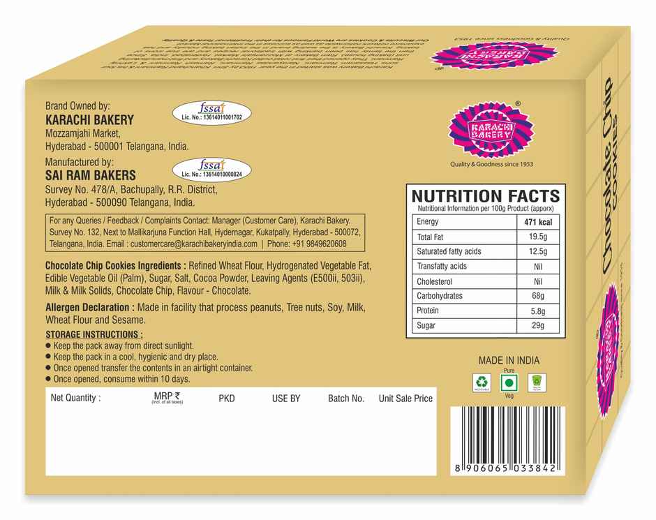 Karachi Bakery Chocolate Chip Cookies